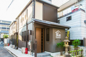  Kyo Oyado Kurakura  Киото